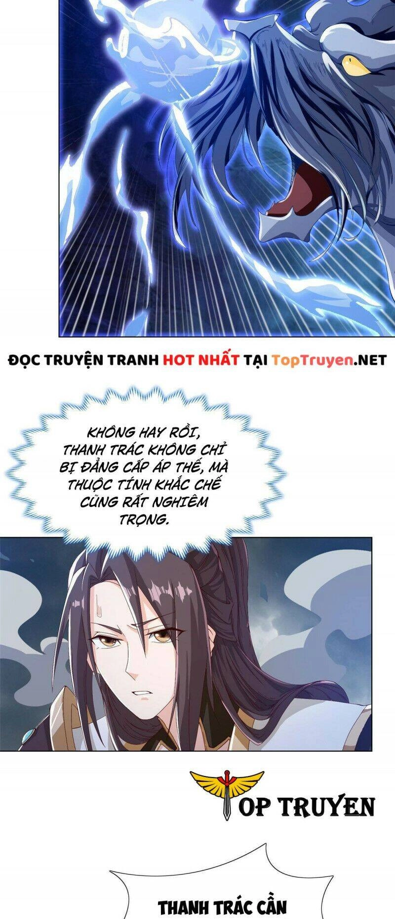 Mục Long Sư Chapter 201 - 26