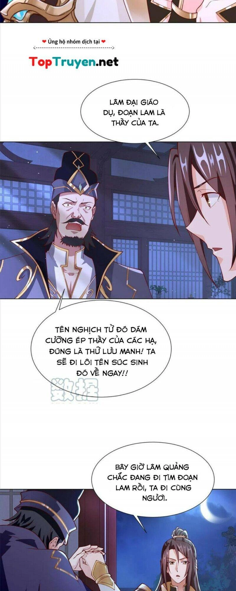 Mục Long Sư Chapter 204 - 6