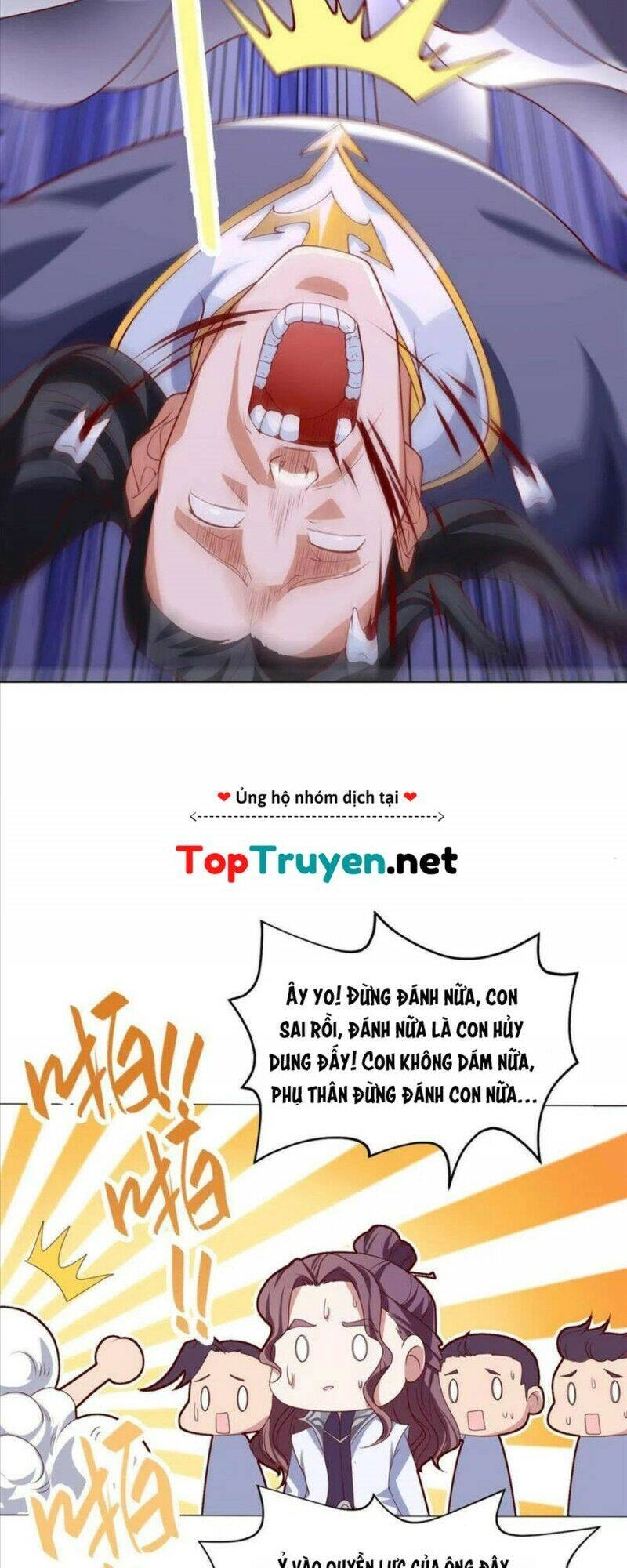 Mục Long Sư Chapter 204 - 15