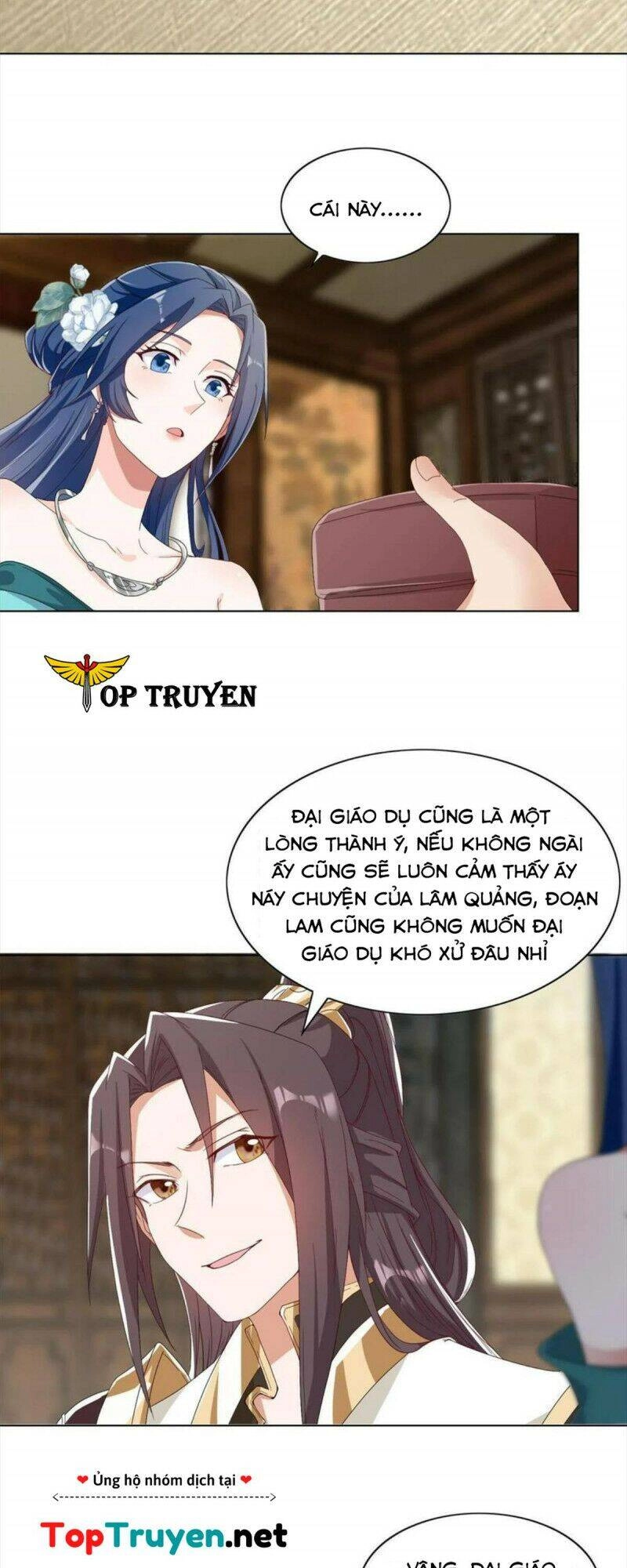 Mục Long Sư Chapter 205 - 17