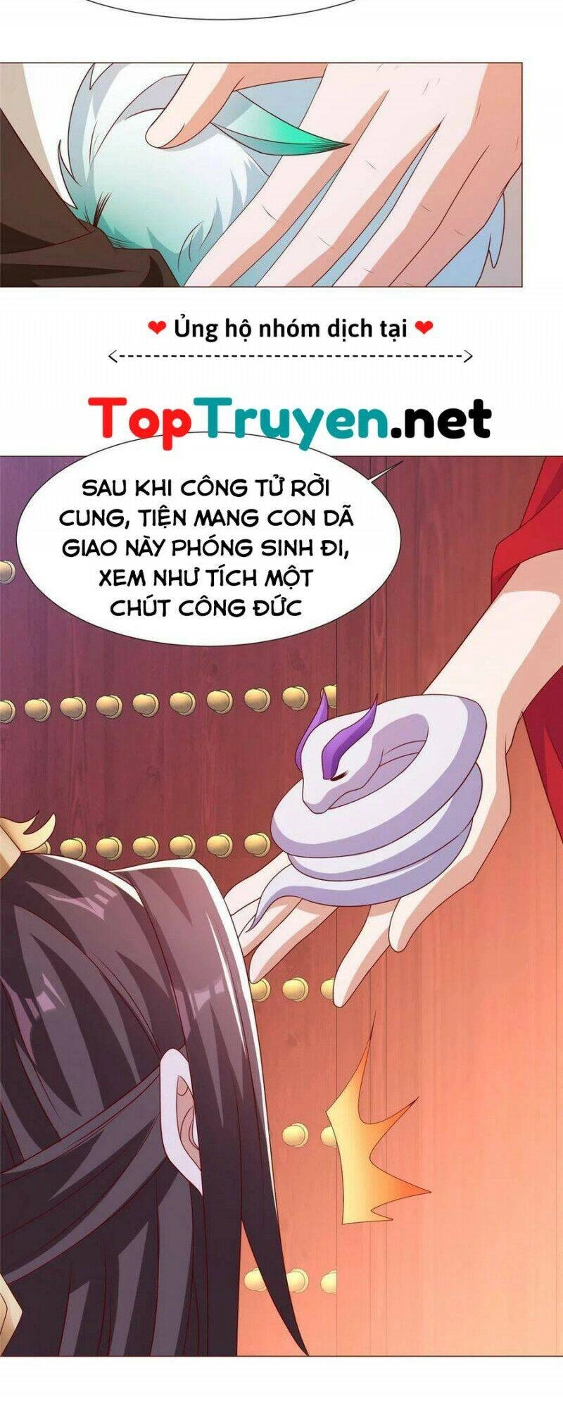 Mục Long Sư Chapter 208 - 13