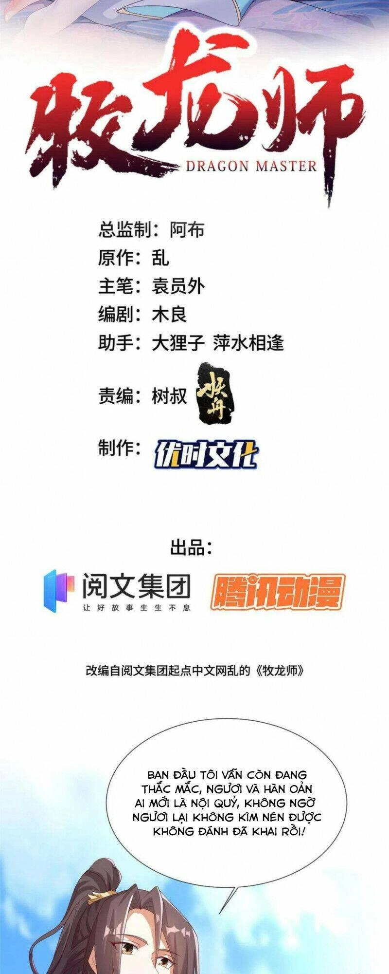 Mục Long Sư Chapter 213 - 1