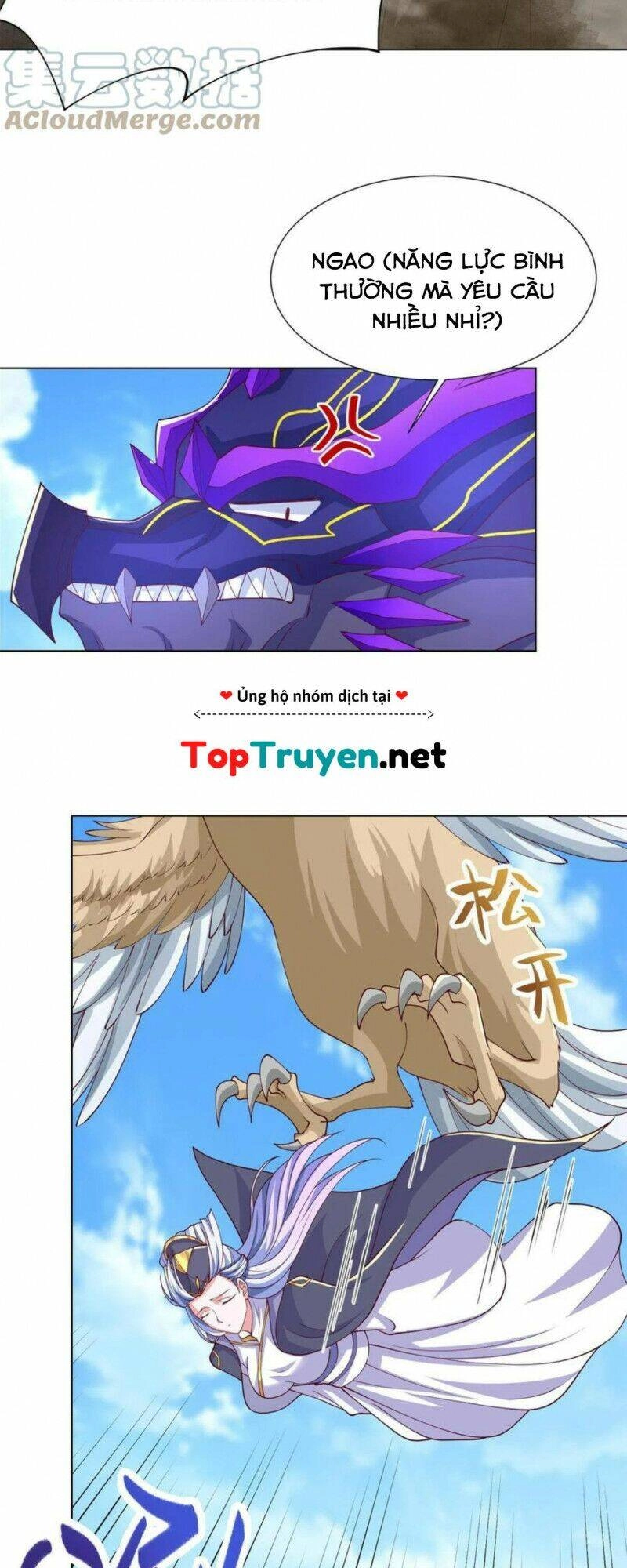 Mục Long Sư Chapter 213 - 17