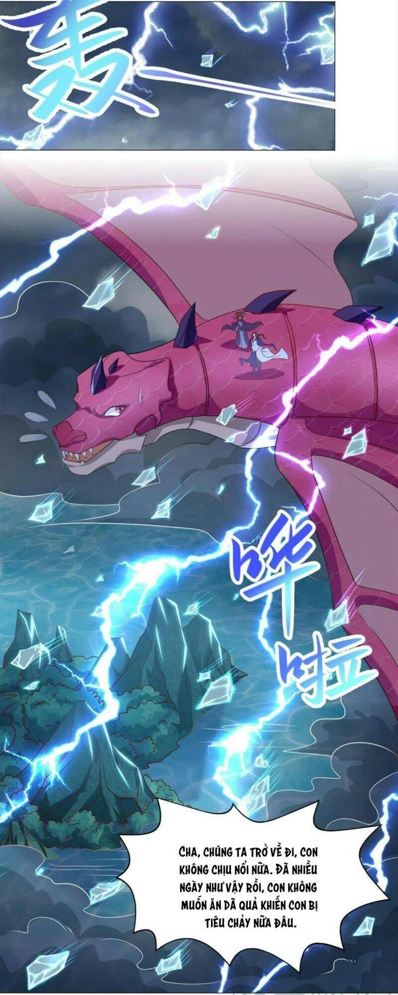 Mục Long Sư Chapter 215 - 17