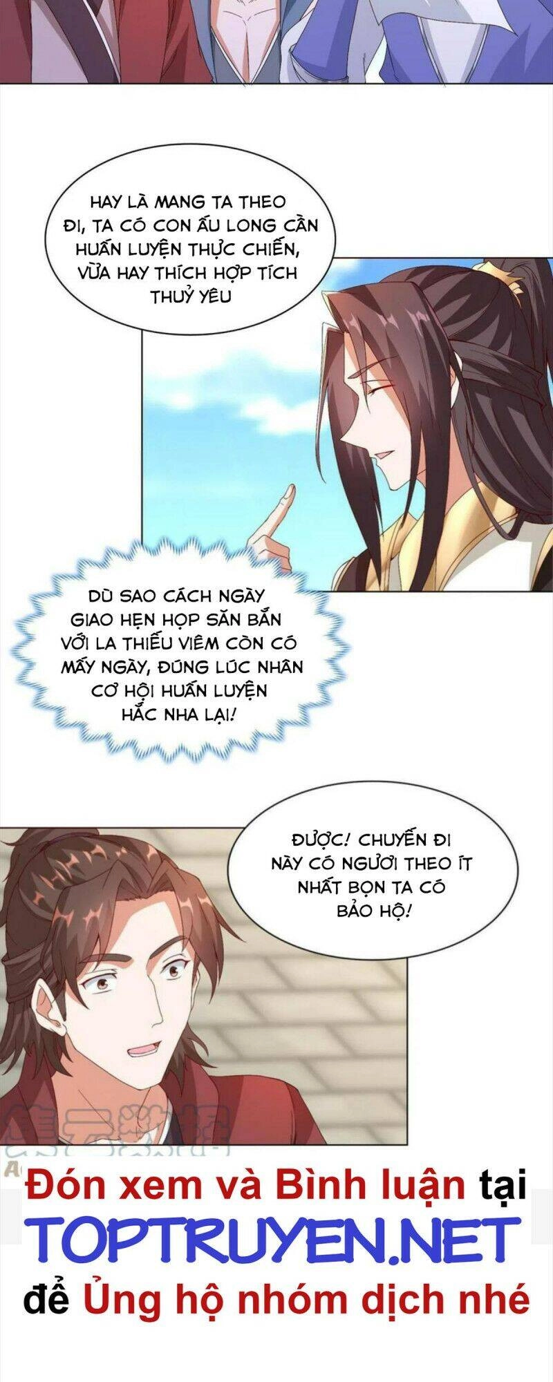 Mục Long Sư Chapter 217 - 6