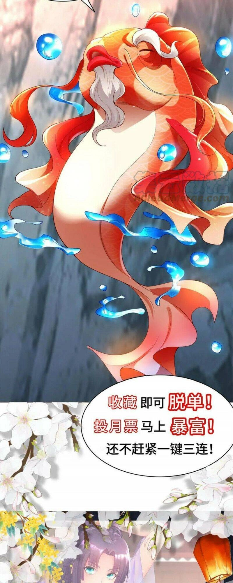 Mục Long Sư Chapter 217 - 27