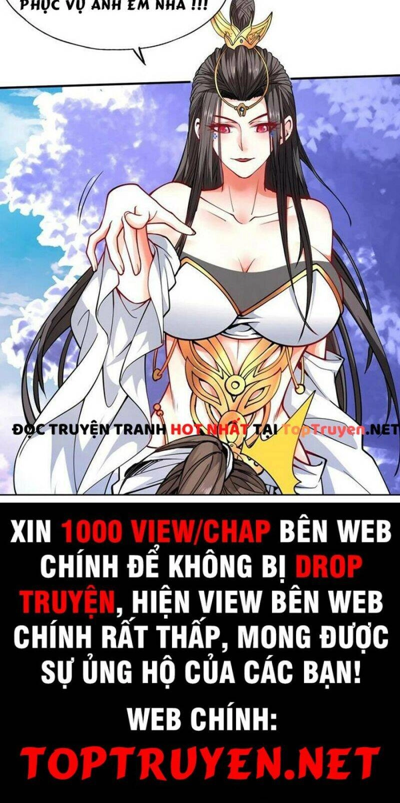 Mục Long Sư Chapter 218 - 26