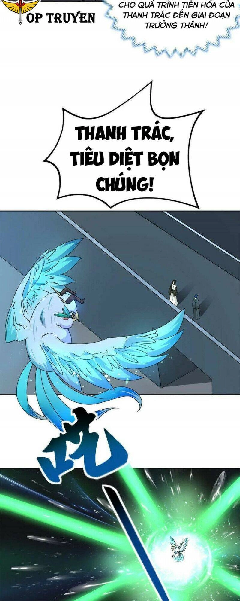 Mục Long Sư Chapter 220 - 23