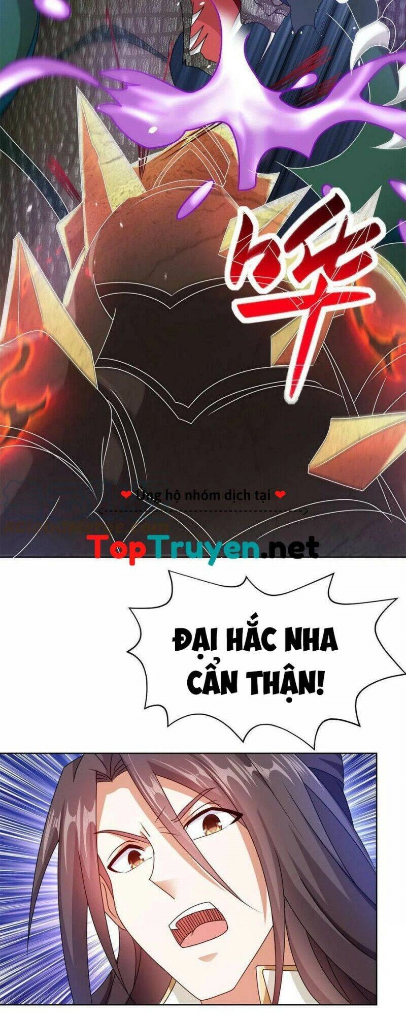 Mục Long Sư Chapter 221 - 18