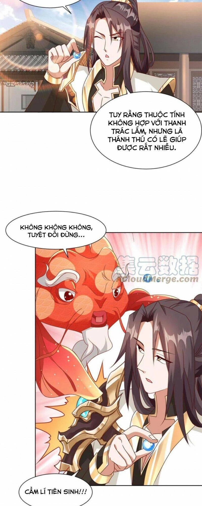 Mục Long Sư Chapter 222 - 25