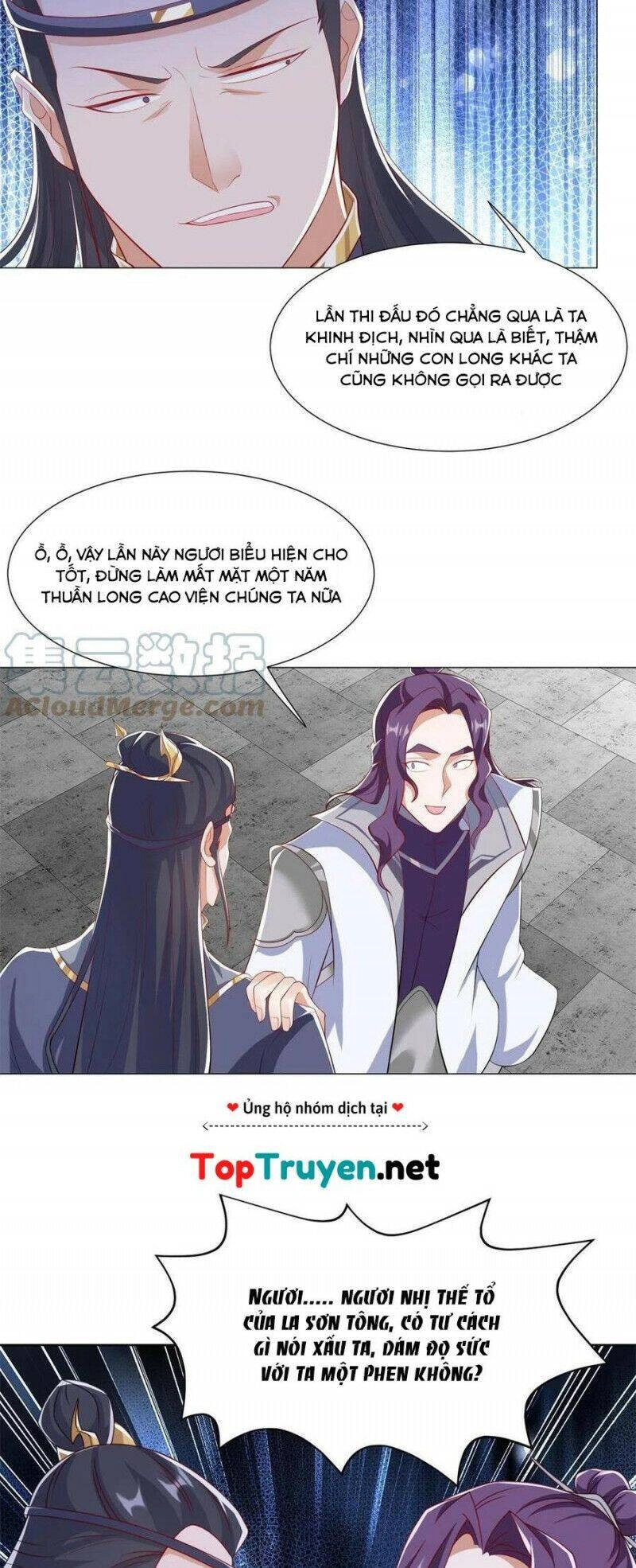 Mục Long Sư Chapter 223 - 11