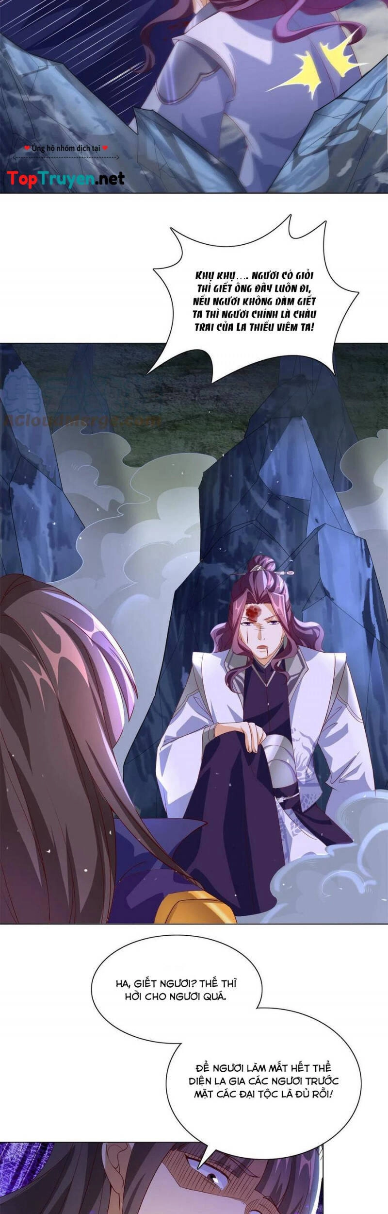 Mục Long Sư Chapter 225 - 5