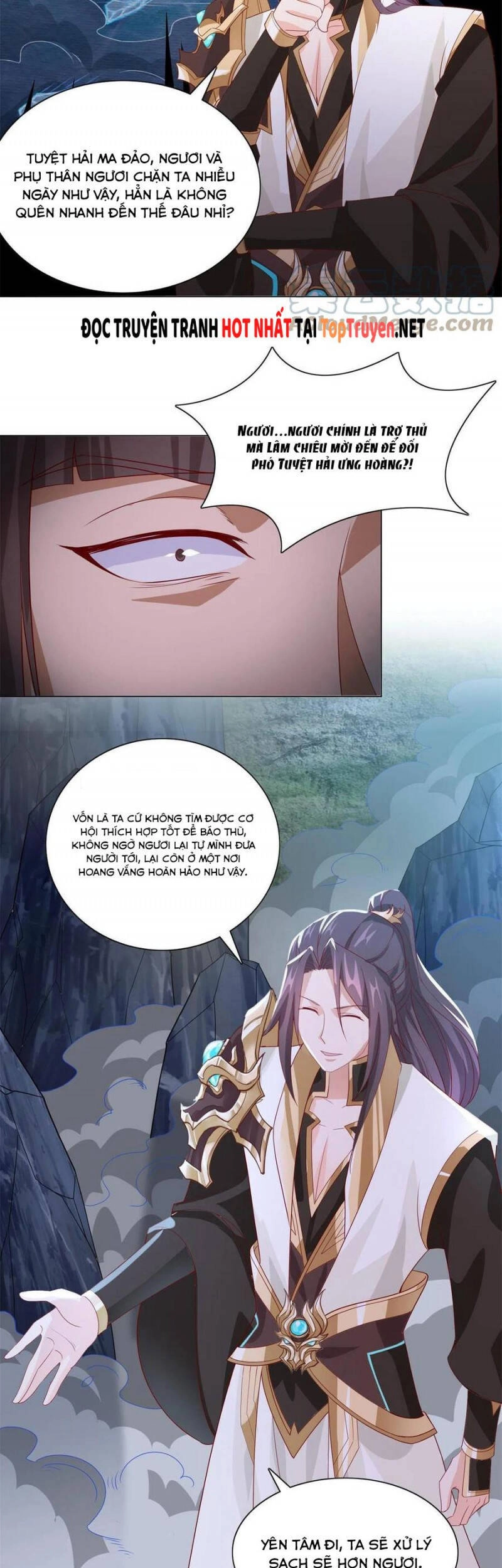 Mục Long Sư Chapter 225 - 12