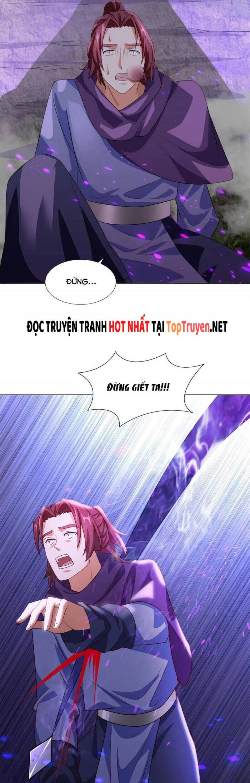 Mục Long Sư Chapter 225 - 17