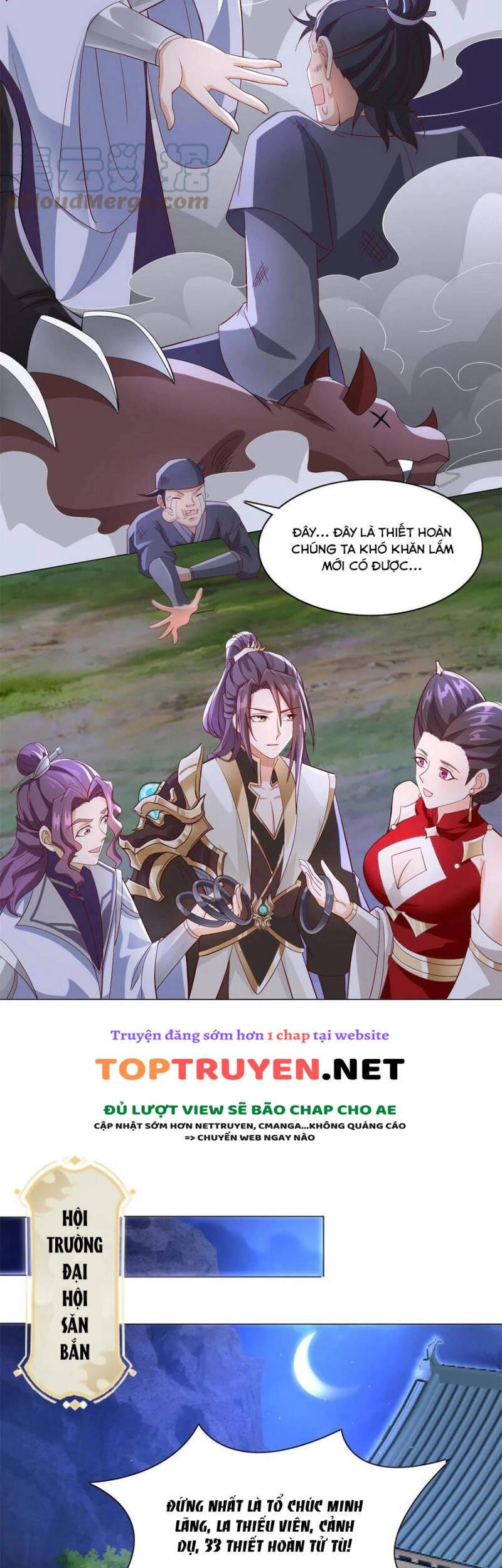 Mục Long Sư Chapter 228 - 5