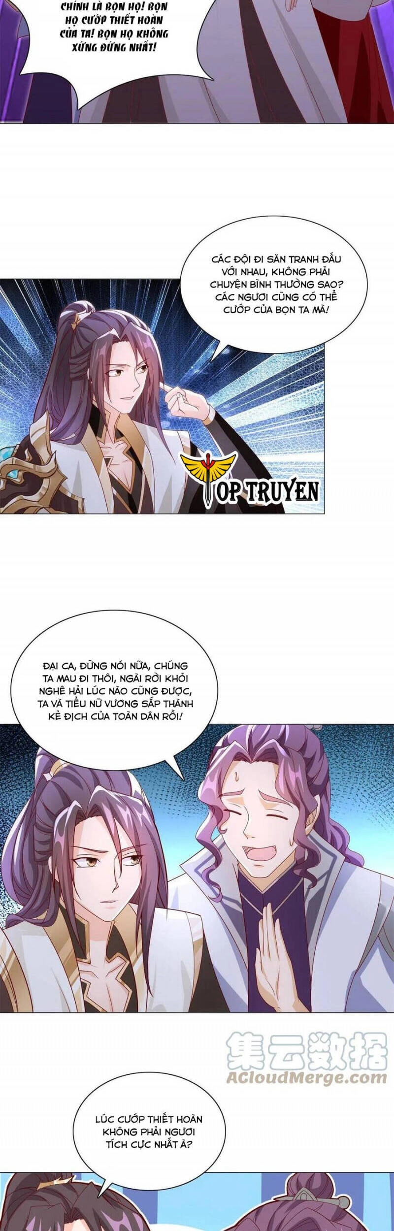 Mục Long Sư Chapter 228 - 8