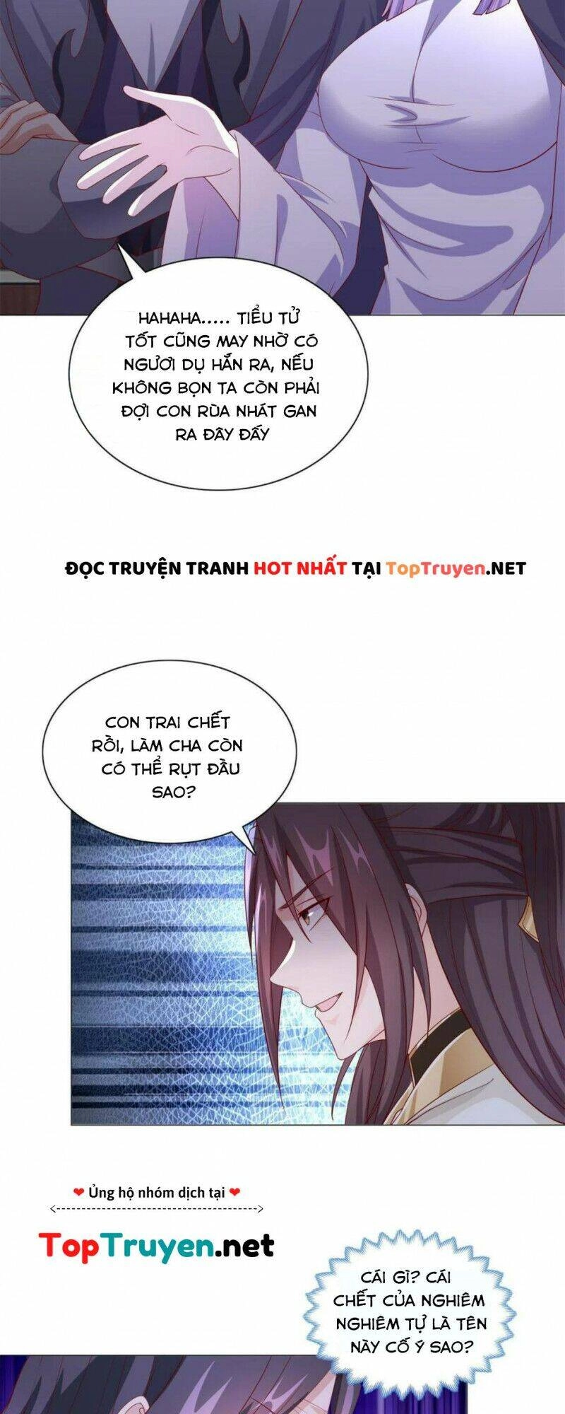 Mục Long Sư Chapter 229 - 13