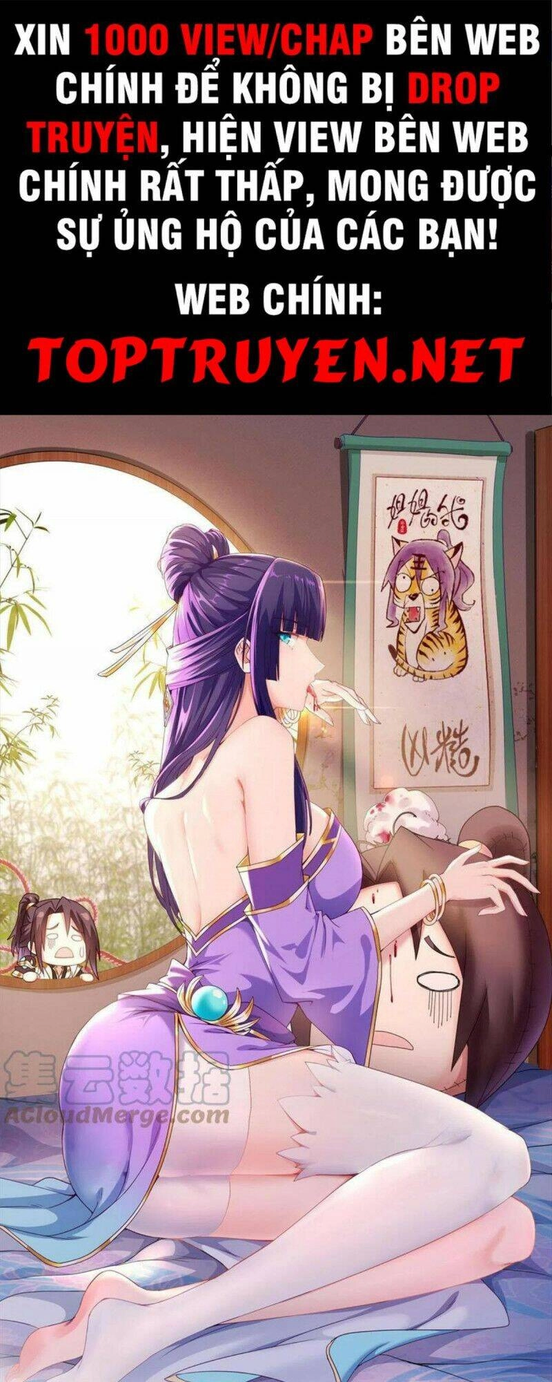 Mục Long Sư Chapter 230 - 1