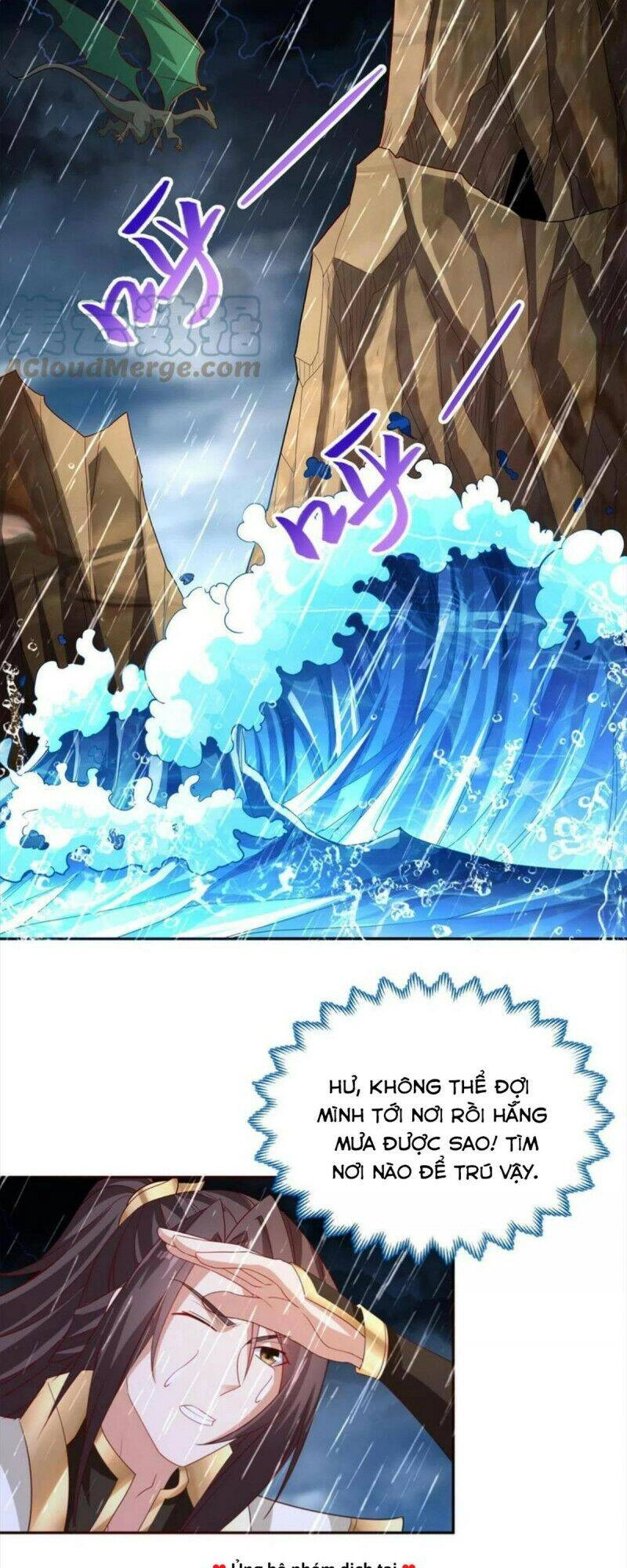 Mục Long Sư Chapter 230 - 3