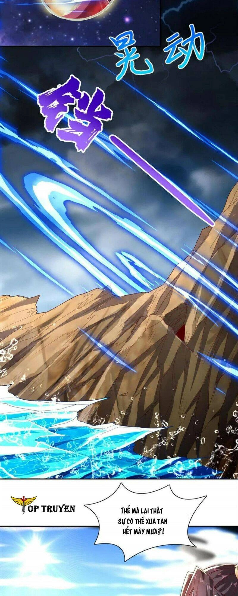 Mục Long Sư Chapter 230 - 8