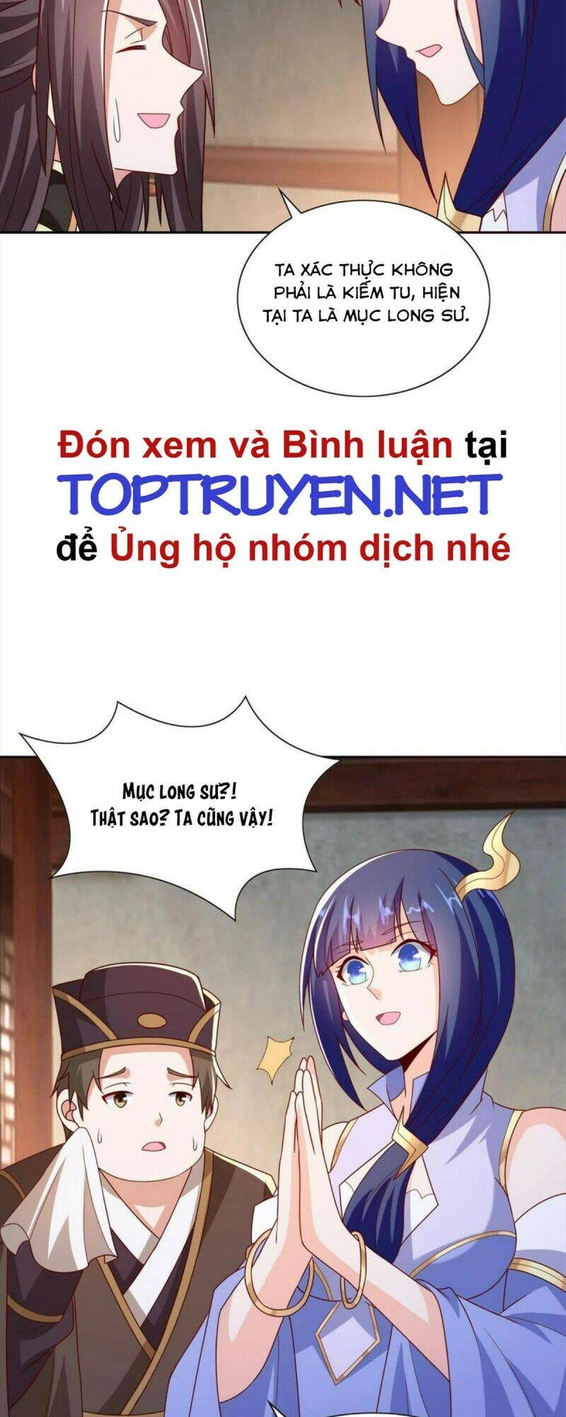 Mục Long Sư Chapter 230 - 22