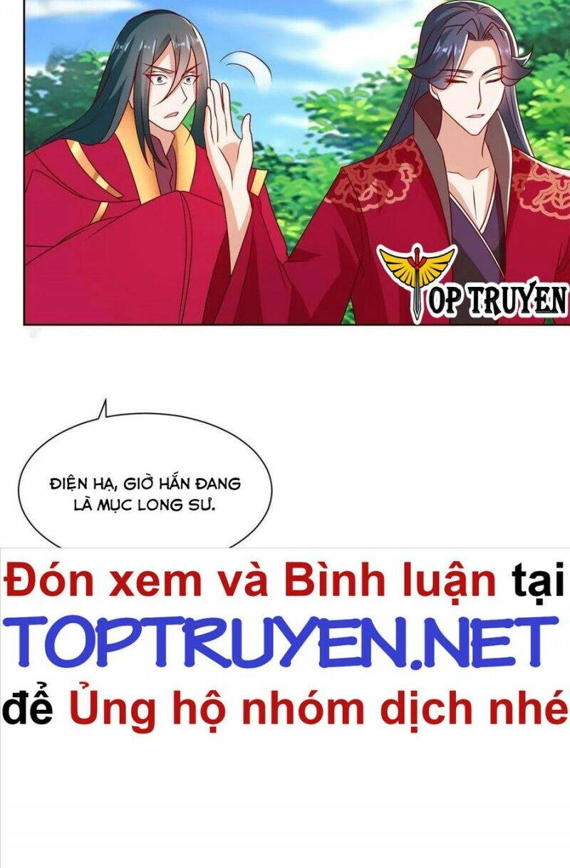 Mục Long Sư Chapter 231 - 13