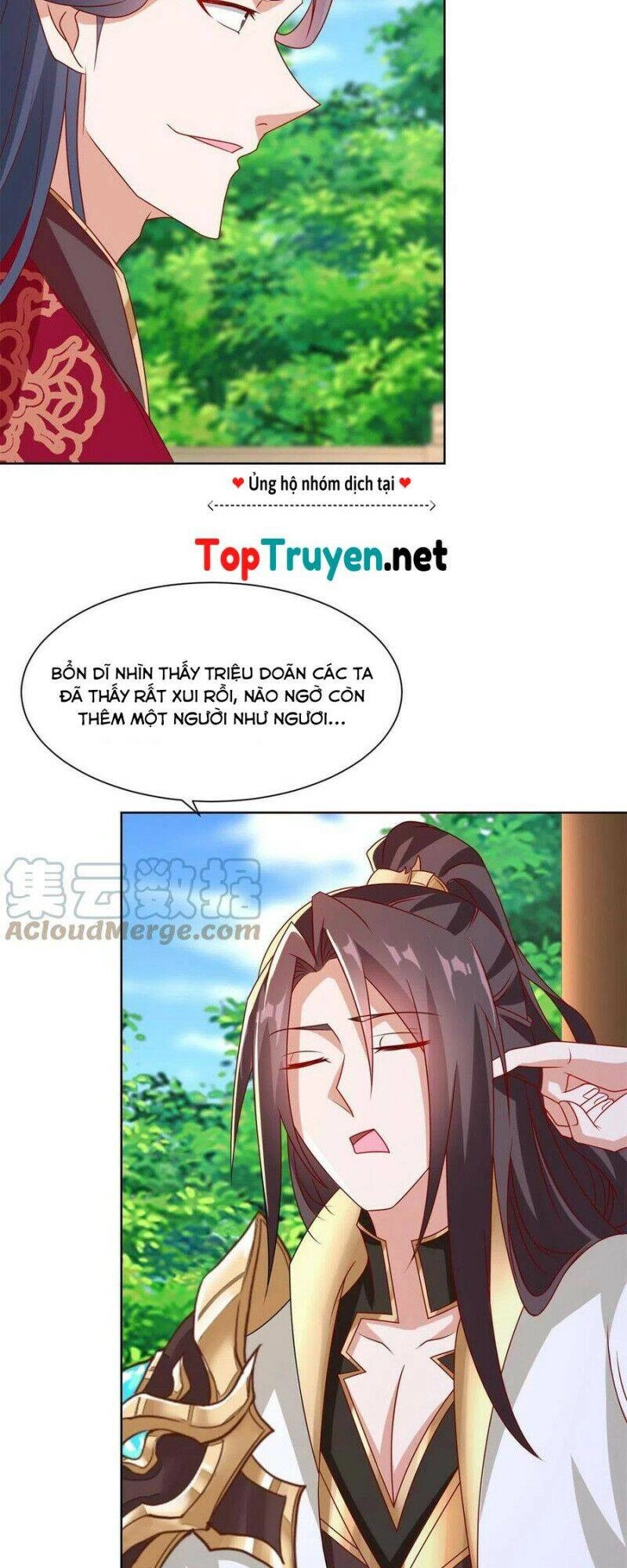 Mục Long Sư Chapter 231 - 16