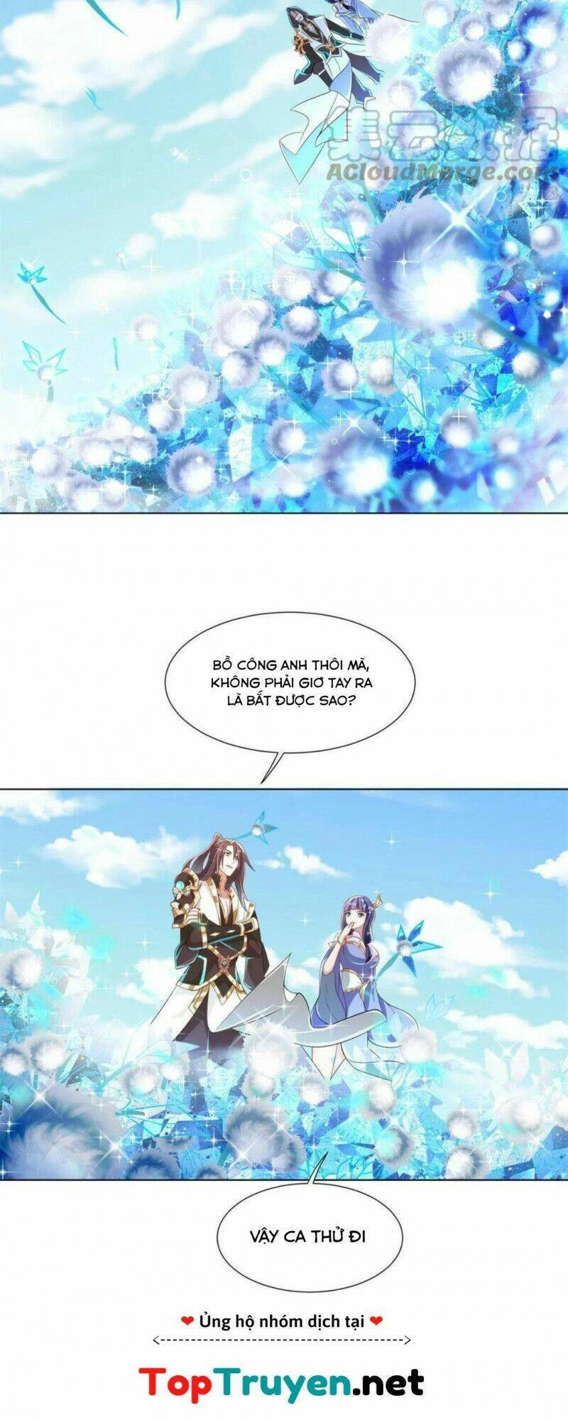 Mục Long Sư Chapter 232 - 12