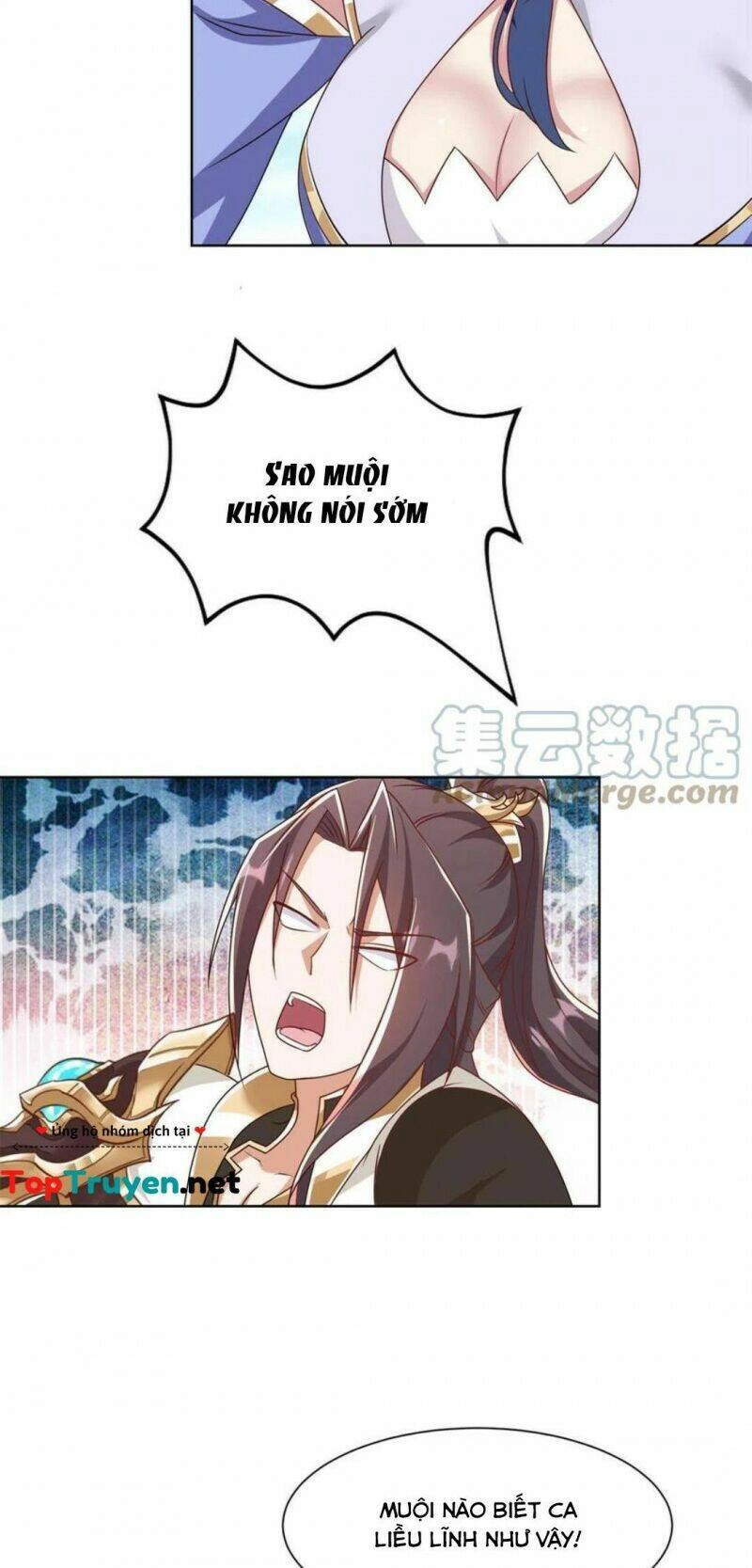 Mục Long Sư Chapter 232 - 22