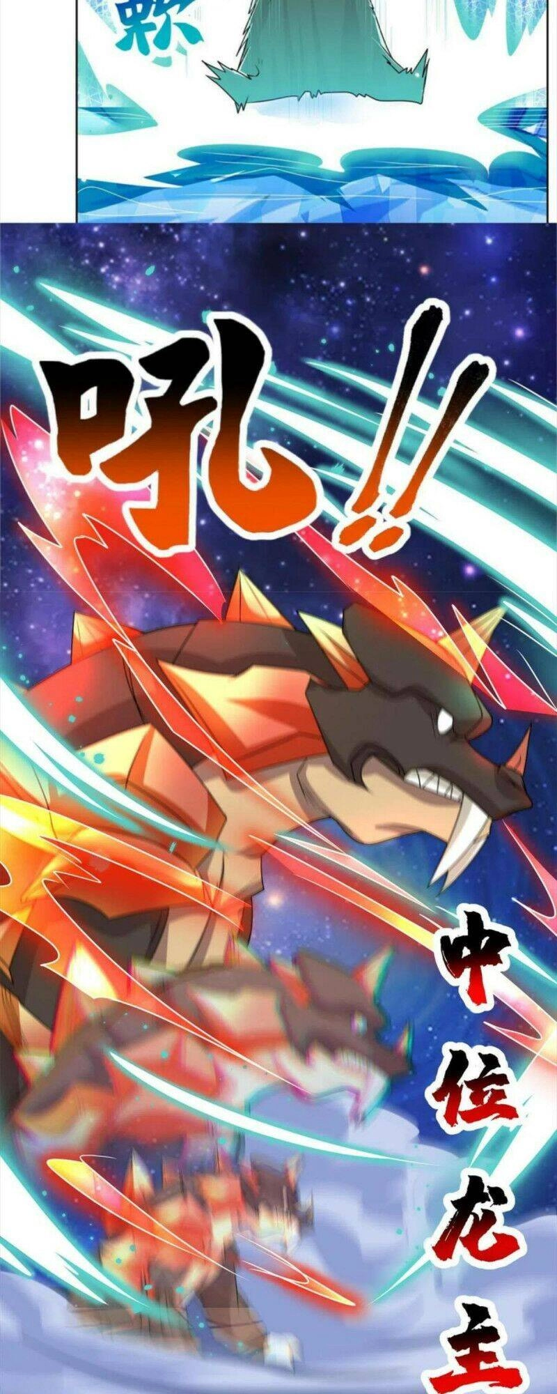 Mục Long Sư Chapter 233 - 12