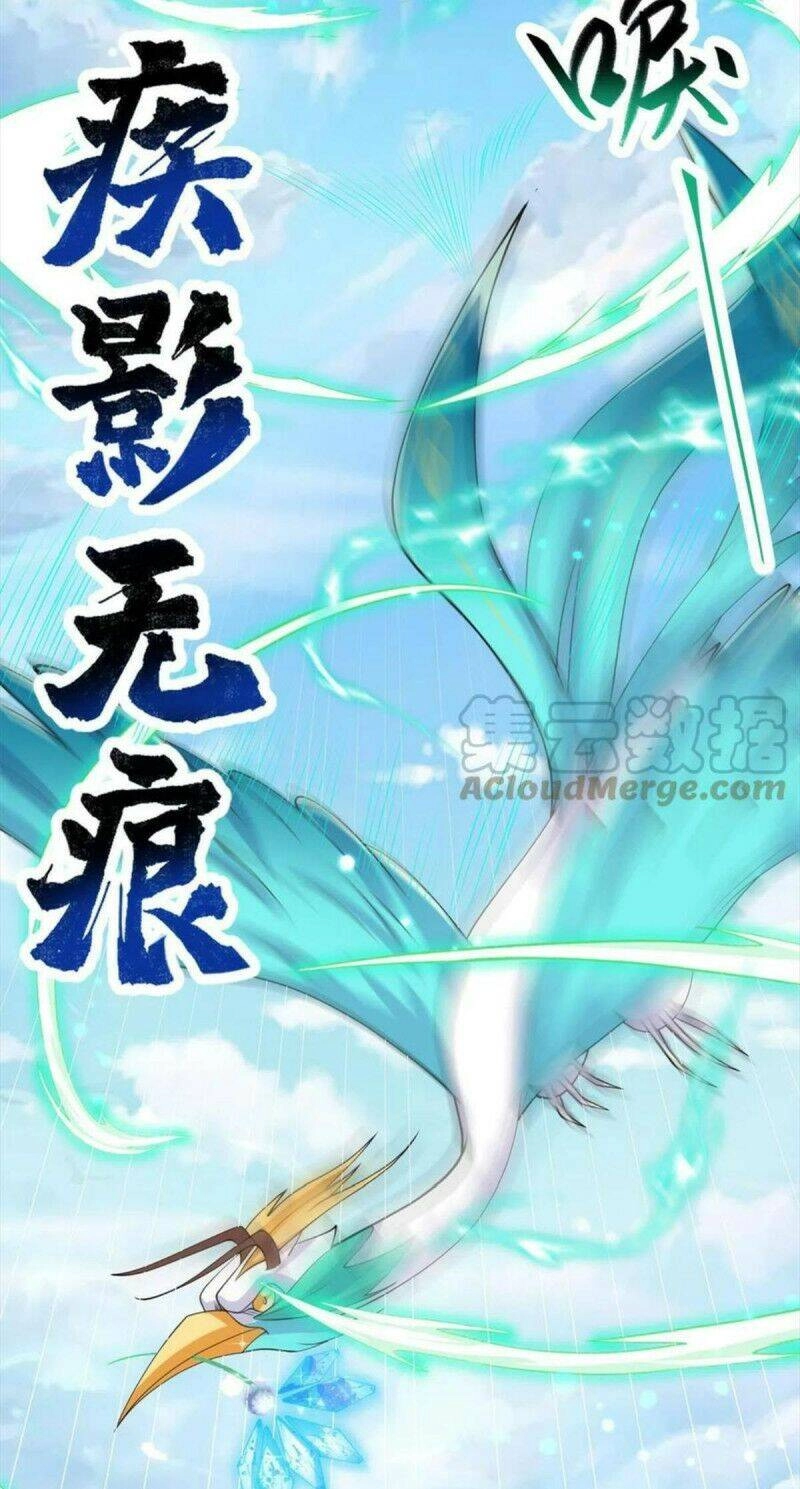 Mục Long Sư Chapter 233 - 19