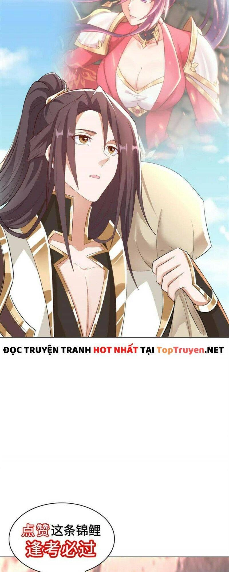 Mục Long Sư Chapter 233 - 23