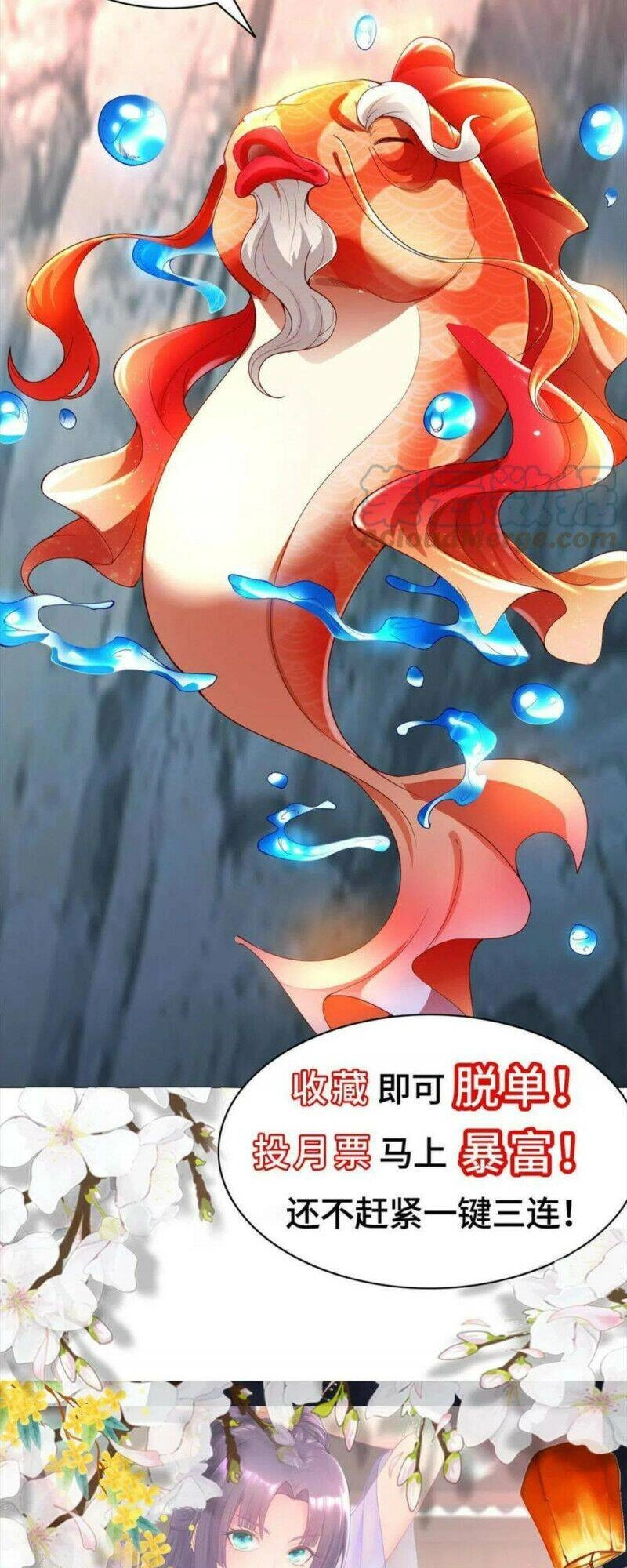 Mục Long Sư Chapter 233 - 24