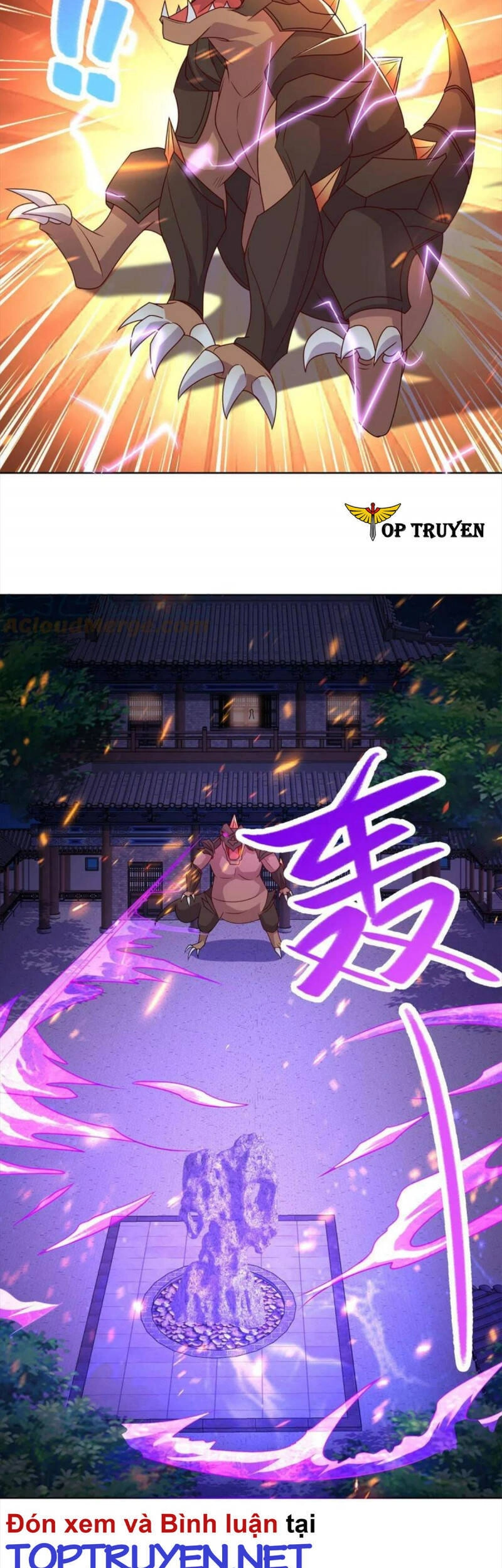 Mục Long Sư Chapter 234 - 5