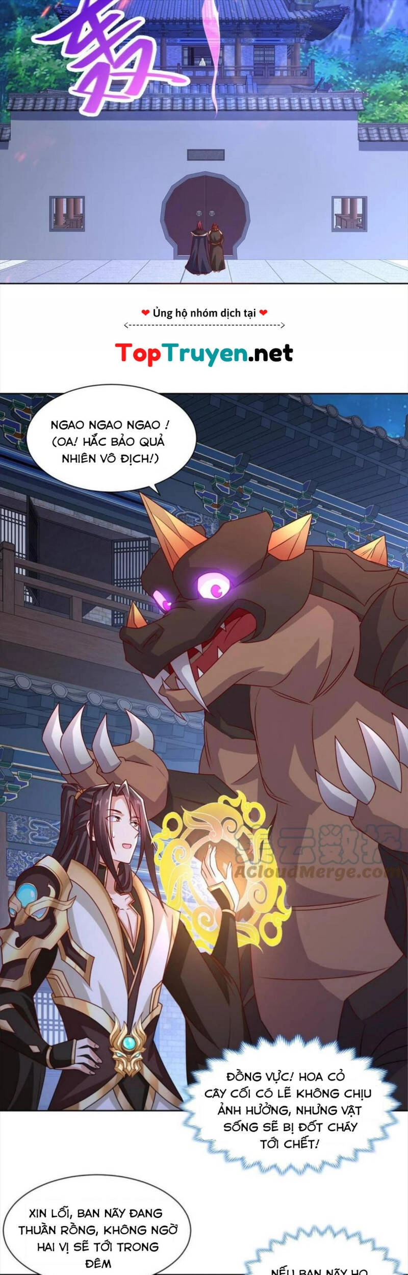 Mục Long Sư Chapter 234 - 9