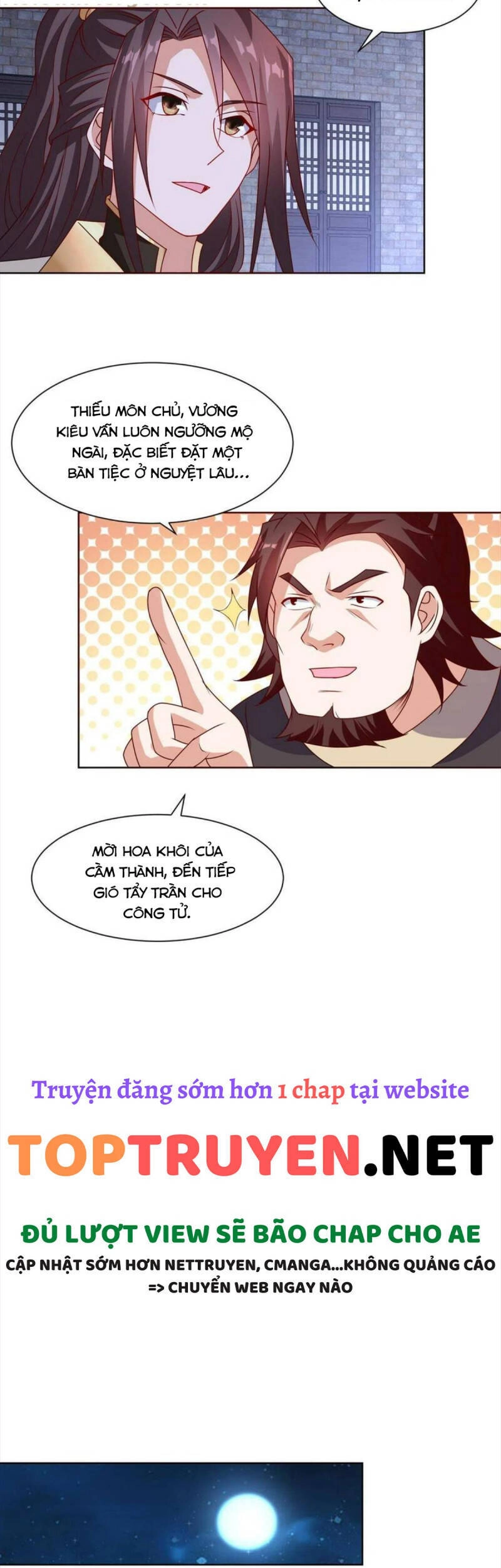 Mục Long Sư Chapter 234 - 11