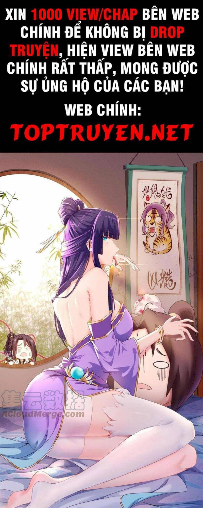 Mục Long Sư Chapter 236 - 1