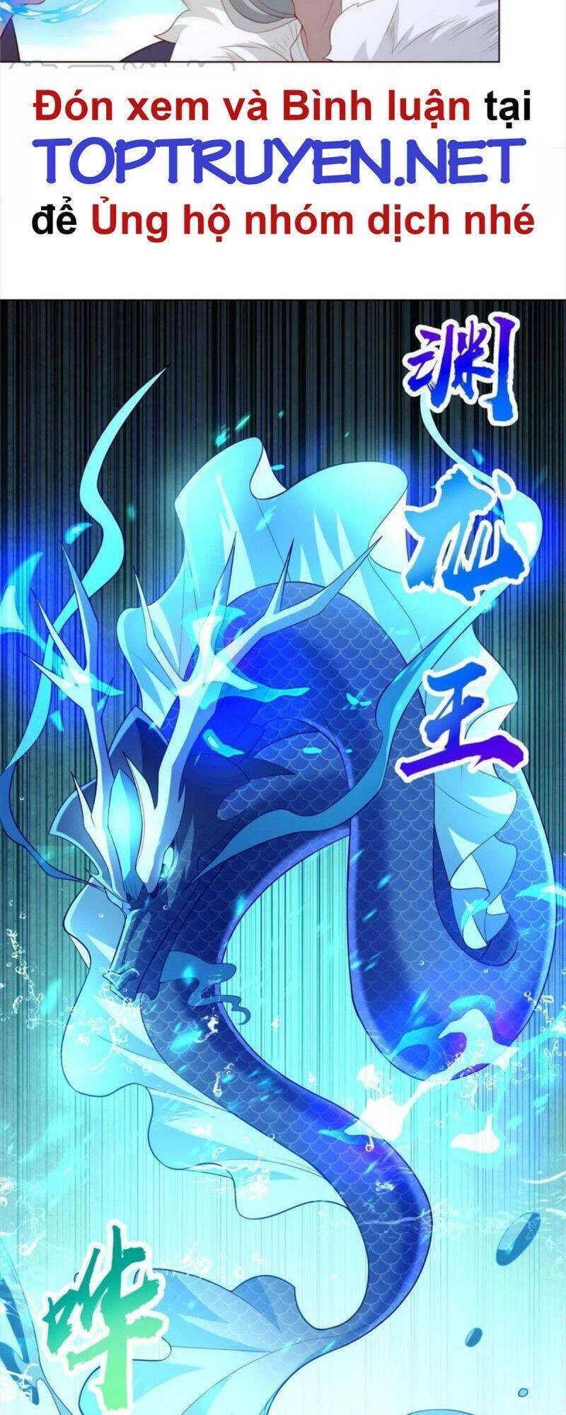 Mục Long Sư Chapter 236 - 8