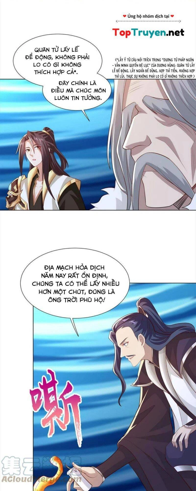 Mục Long Sư Chapter 236 - 17