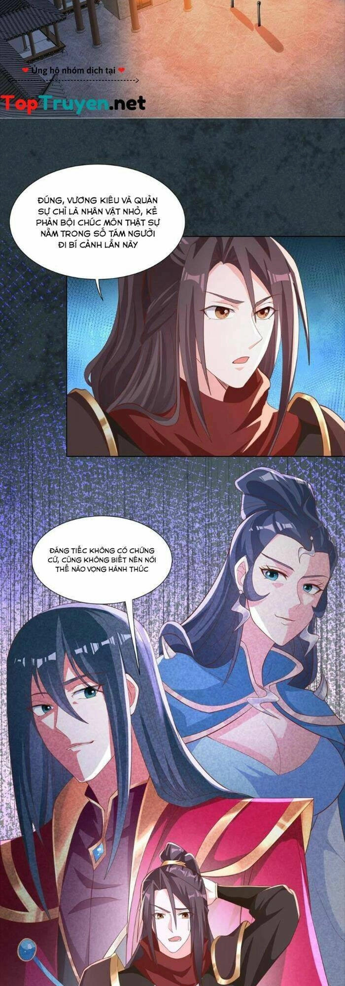 Mục Long Sư Chapter 238 - 6