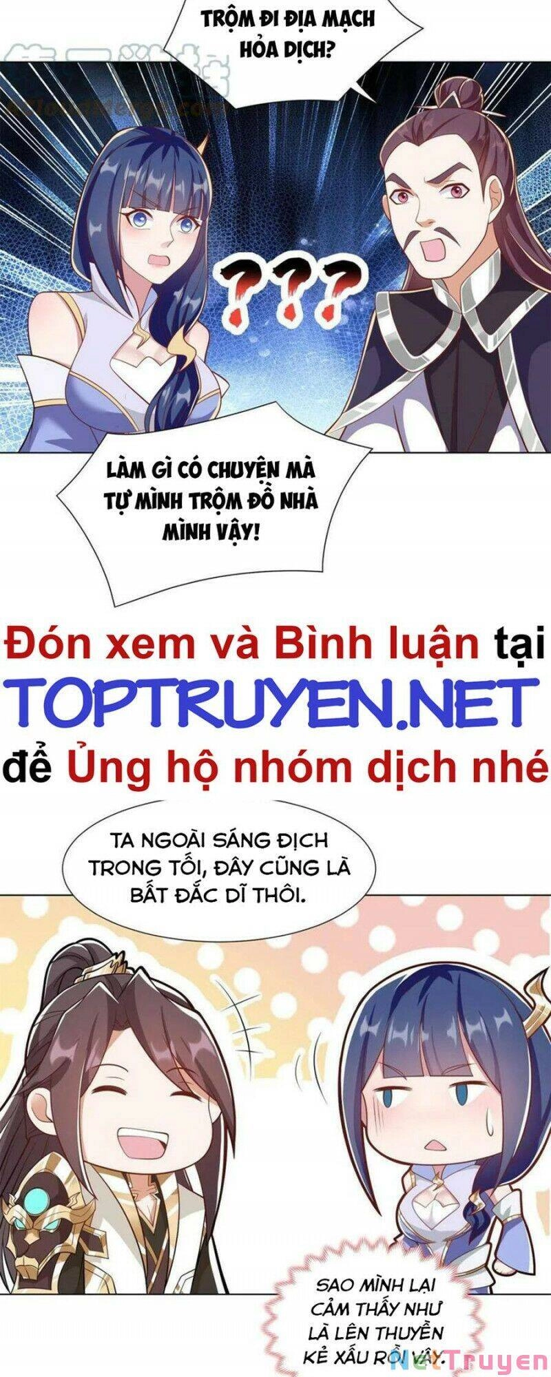 Mục Long Sư Chapter 239 - 23