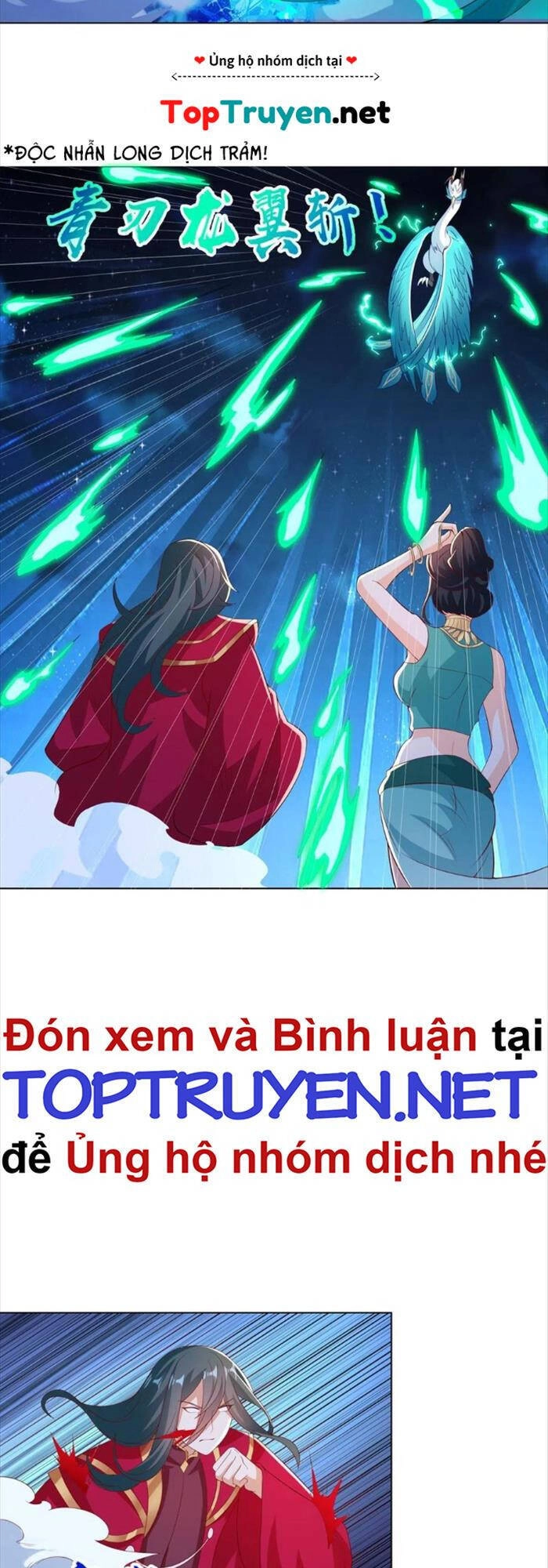 Mục Long Sư Chapter 241 - 6