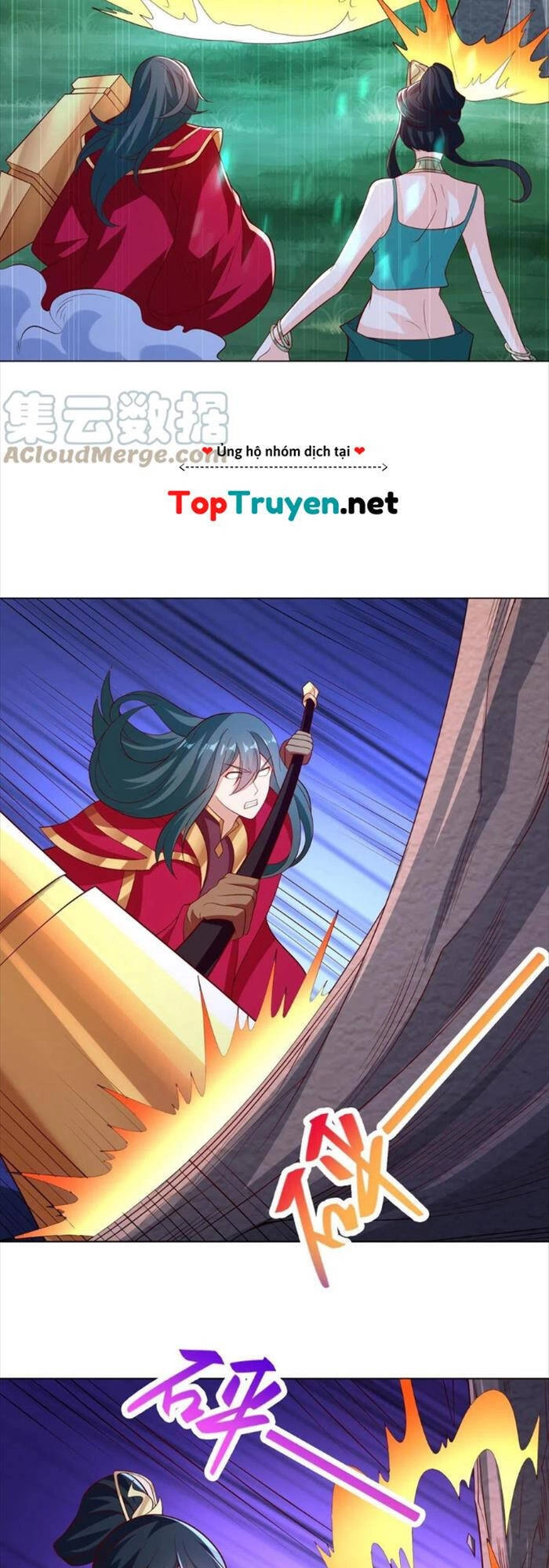 Mục Long Sư Chapter 241 - 13