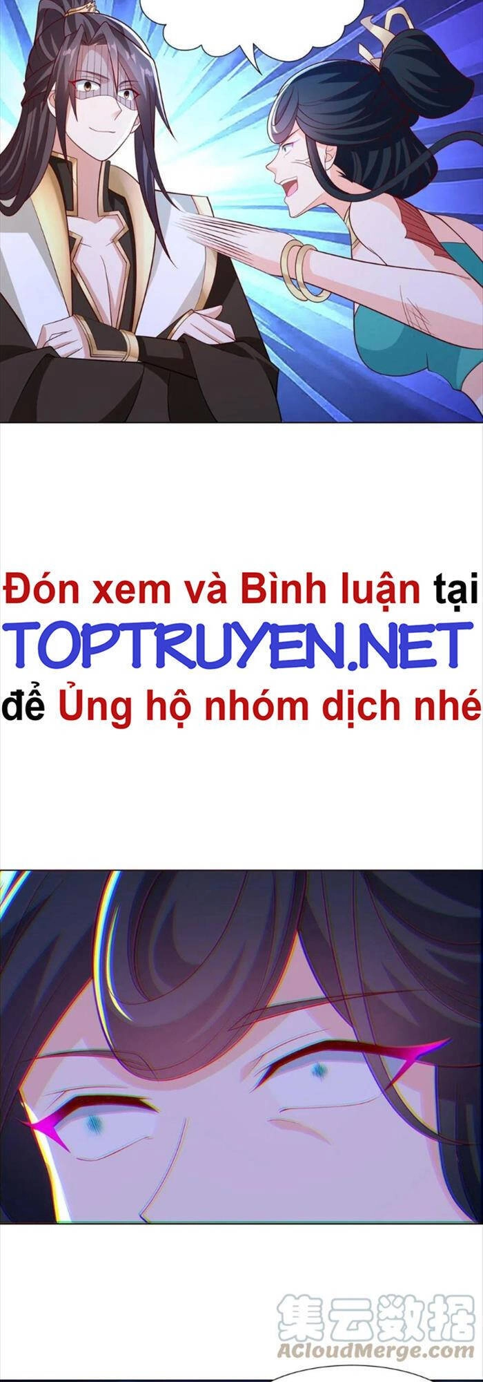 Mục Long Sư Chapter 241 - 15