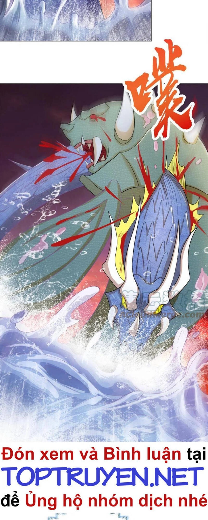 Mục Long Sư Chapter 243 - 4