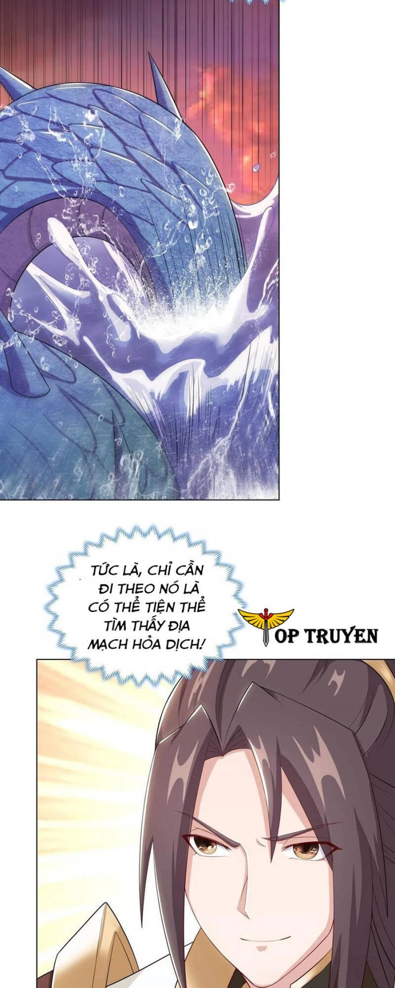 Mục Long Sư Chapter 243 - 6