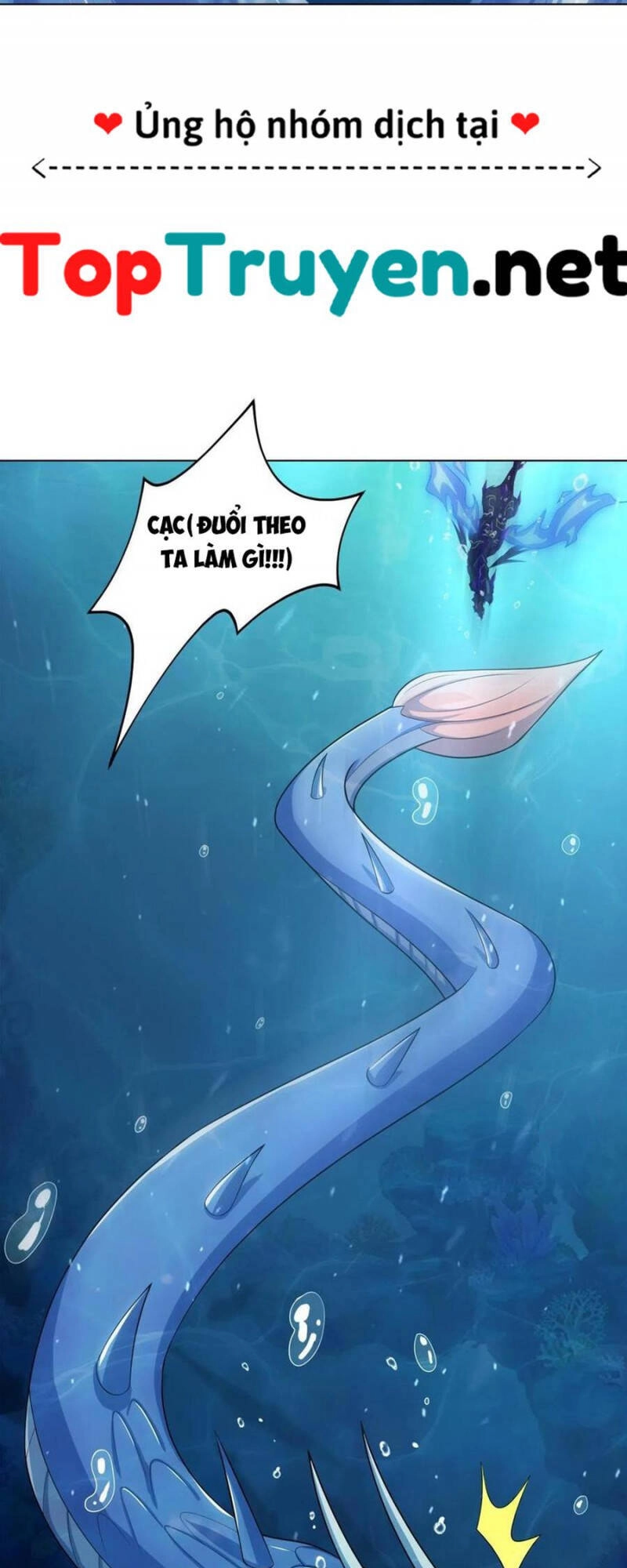 Mục Long Sư Chapter 243 - 9