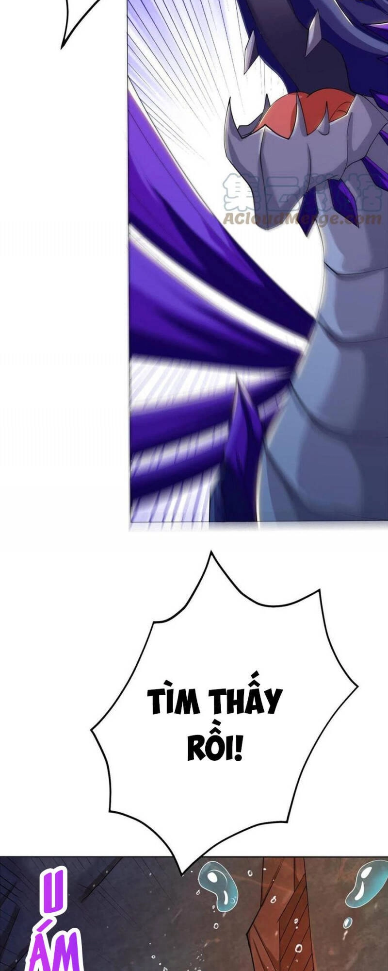 Mục Long Sư Chapter 243 - 16