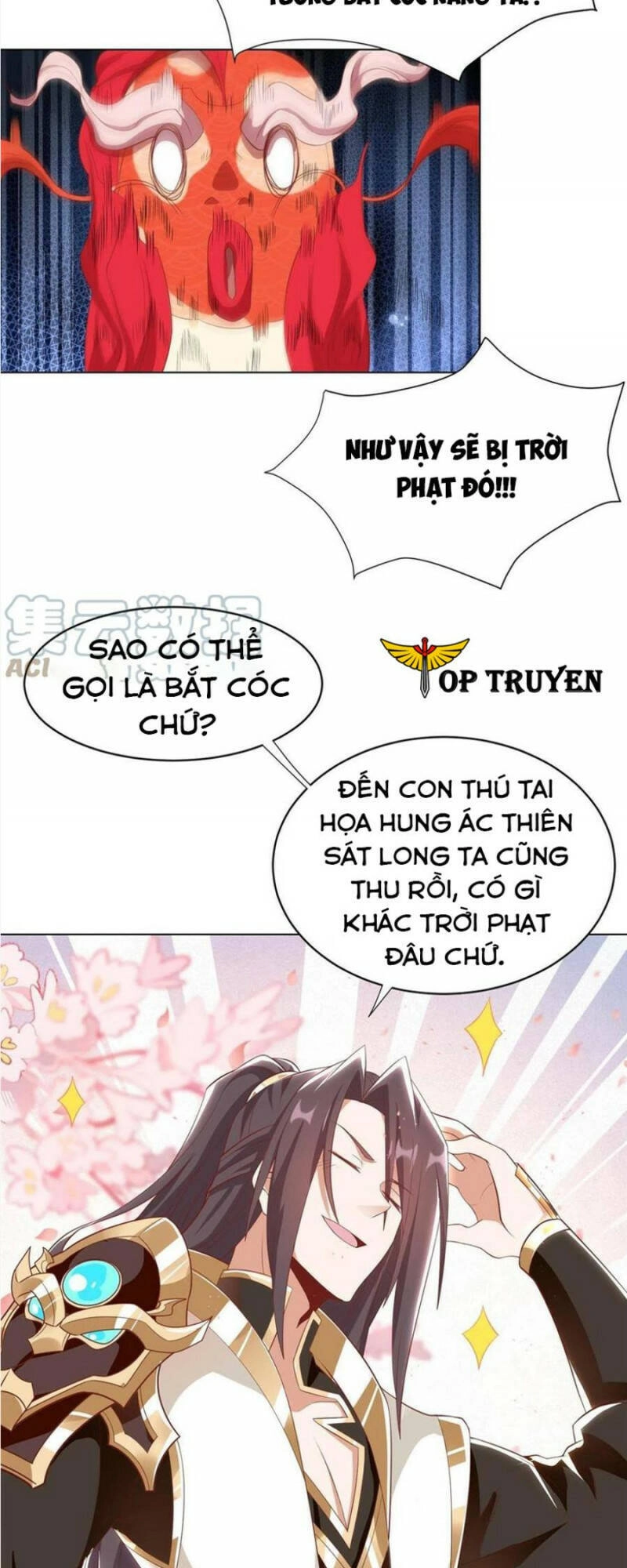 Mục Long Sư Chapter 245 - 9