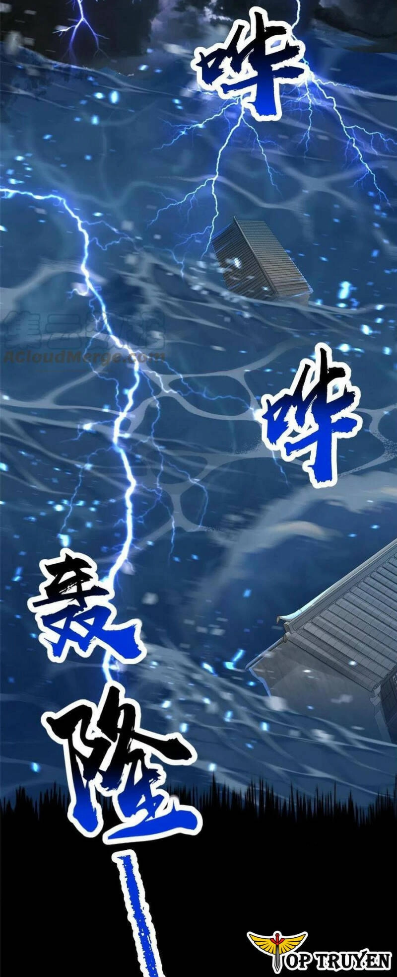 Mục Long Sư Chapter 245 - 19